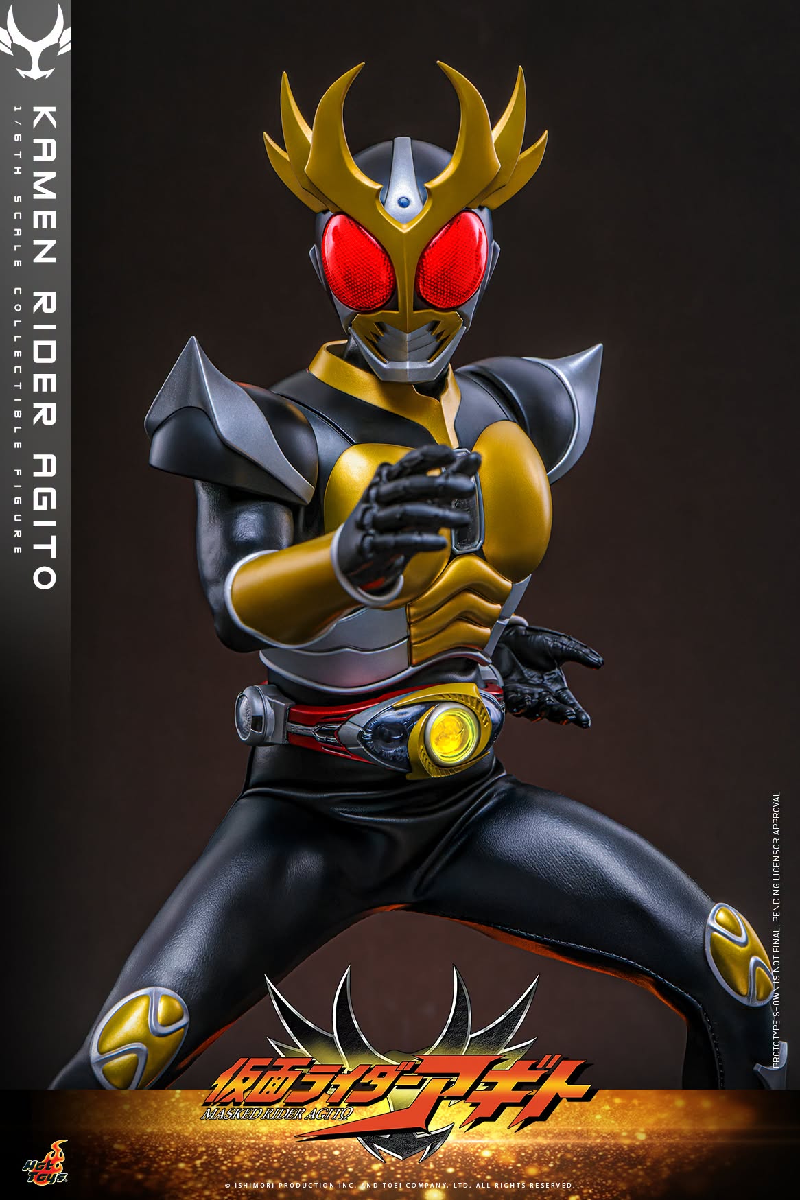 Hot Toys TMS192 Kamen Rider Agito - 1/6th scale Kamen Rider Agito Collectible Figure