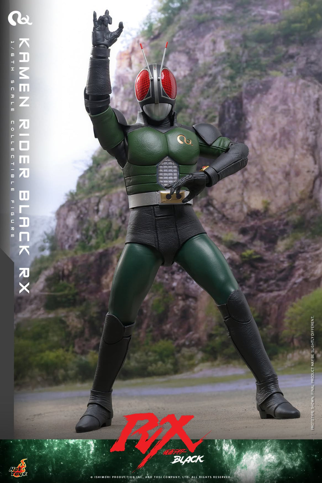 Hot Toys Kamen Rider Black RX - 1/6th scale Kamen Rider Black RX Collectible Figure Hot Toys