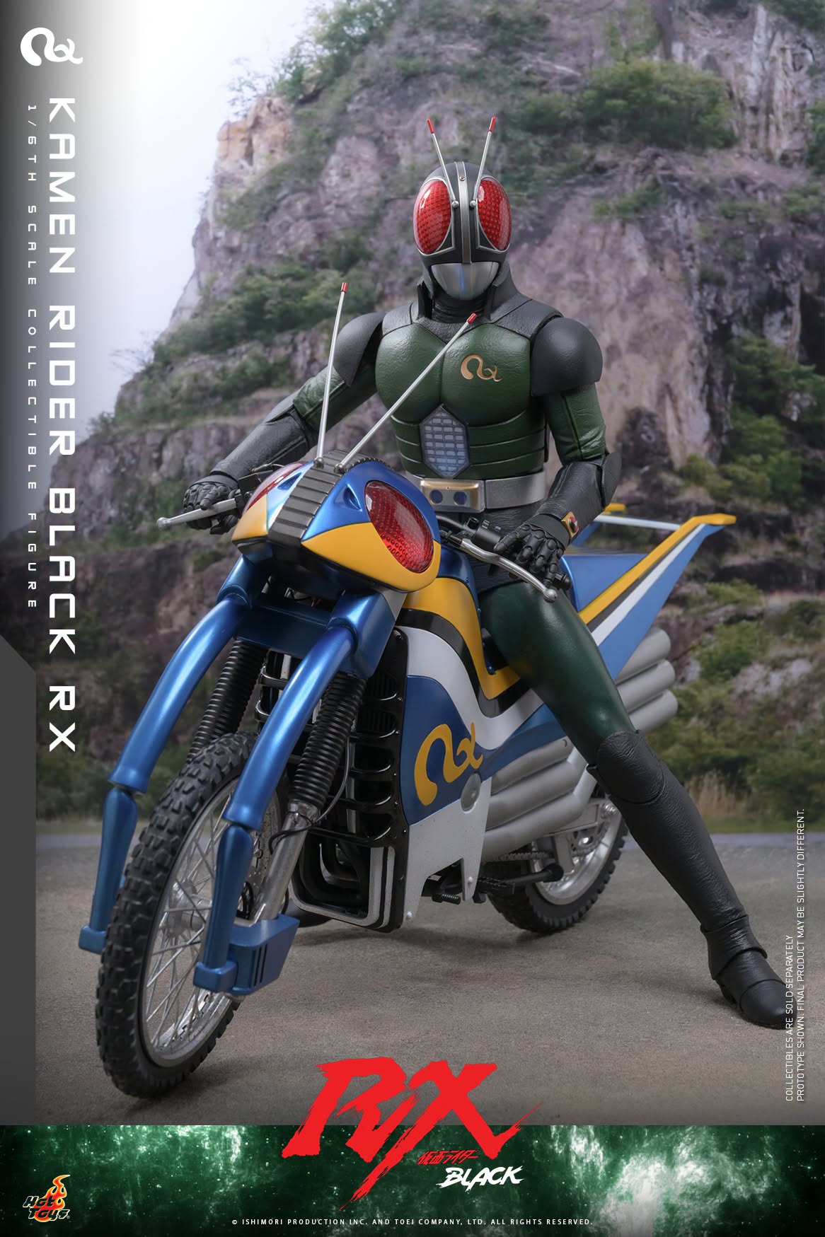 Hot Toys Kamen Rider Black RX - 1/6th scale Kamen Rider Black RX Collectible Figure Hot Toys