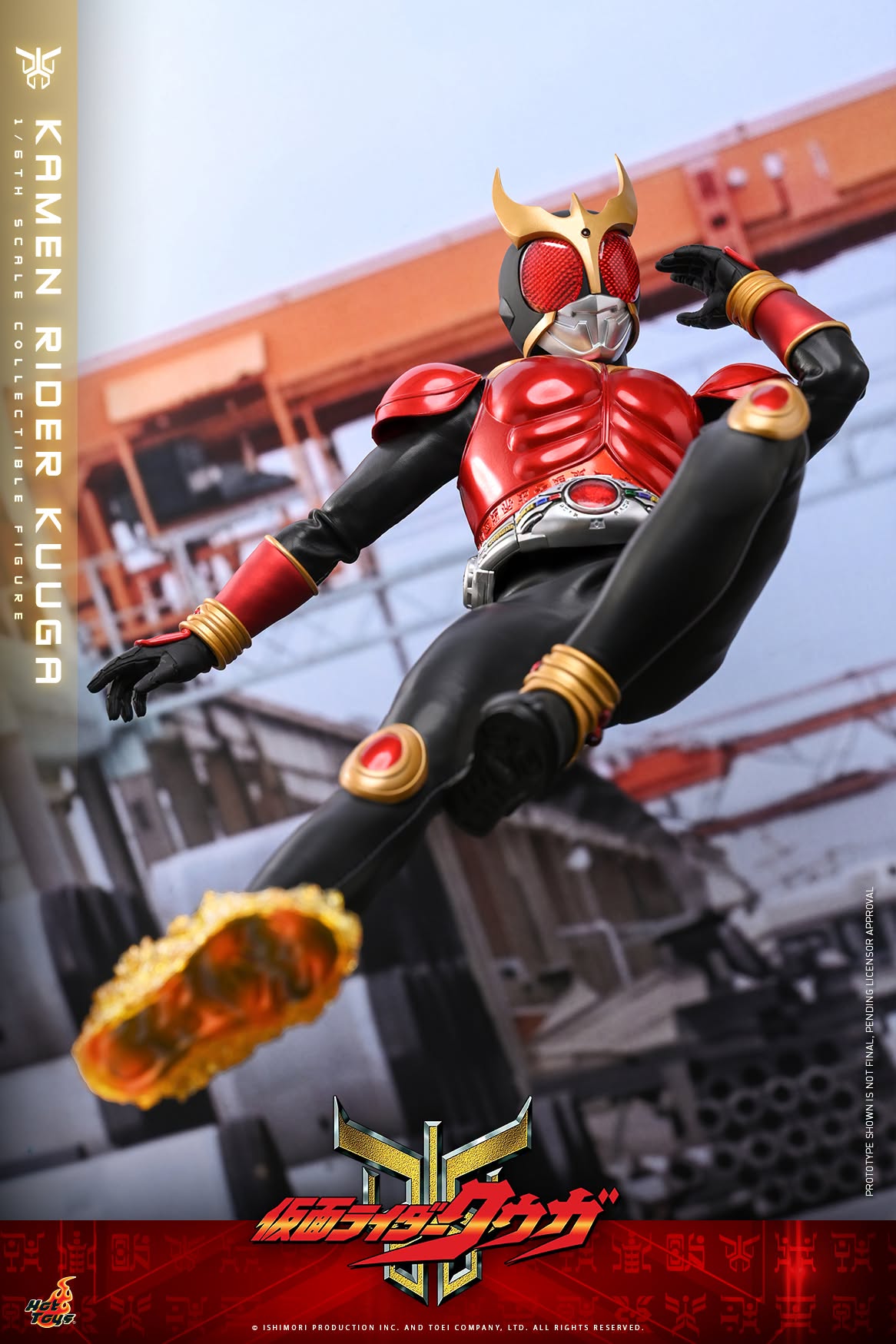 Hot Toys TMS191 / TMS 191B Kamen Rider Kuuga - 1/6th scale Kamen Rider Kuuga Collectible Figure