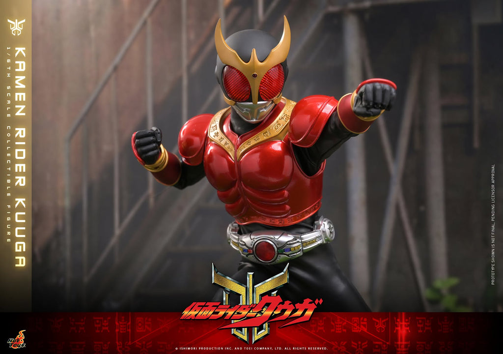 Hot Toys TMS191 / TMS 191B Kamen Rider Kuuga - 1/6th scale Kamen Rider Kuuga Collectible Figure