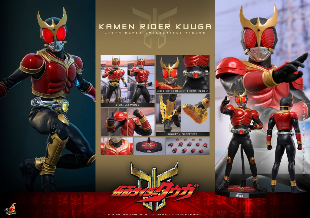 Hot Toys TMS191 / TMS 191B Kamen Rider Kuuga - 1/6th scale Kamen Rider Kuuga Collectible Figure