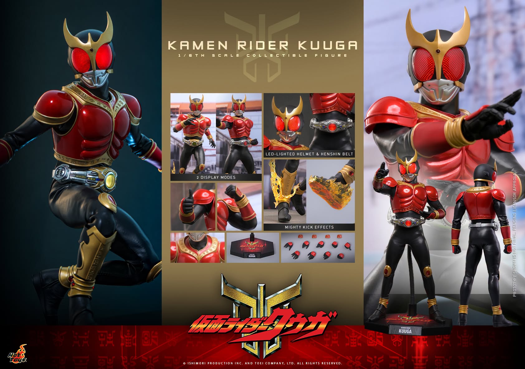 Hot Toys TMS191 / TMS 191B Kamen Rider Kuuga - 1/6th scale Kamen Rider Kuuga Collectible Figure