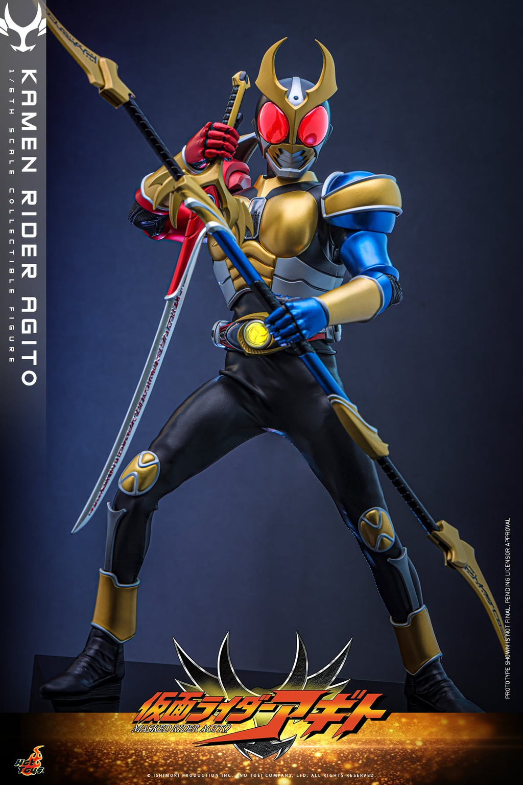 Hot Toys TMS192 Kamen Rider Agito - 1/6th scale Kamen Rider Agito Collectible Figure