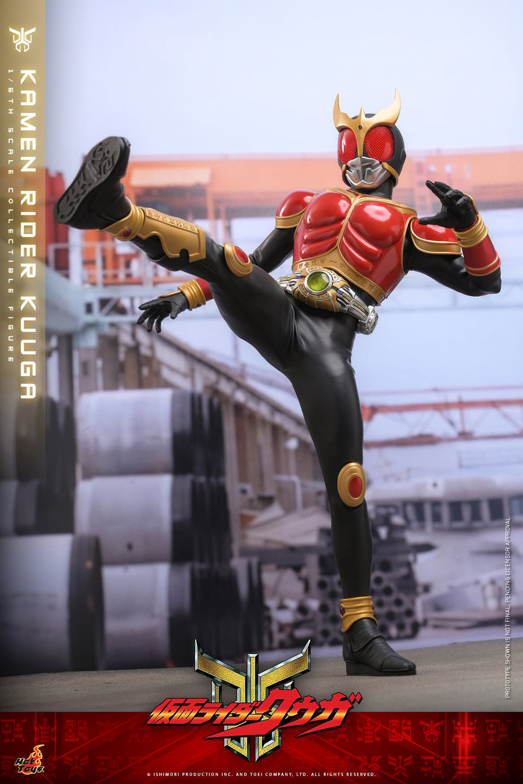 Hot Toys TMS191 / TMS 191B Kamen Rider Kuuga - 1/6th scale Kamen Rider Kuuga Collectible Figure