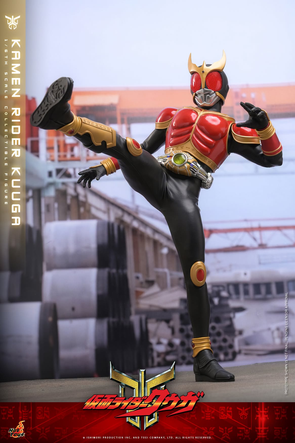 Hot Toys TMS191 / TMS 191B Kamen Rider Kuuga - 1/6th scale Kamen Rider Kuuga Collectible Figure
