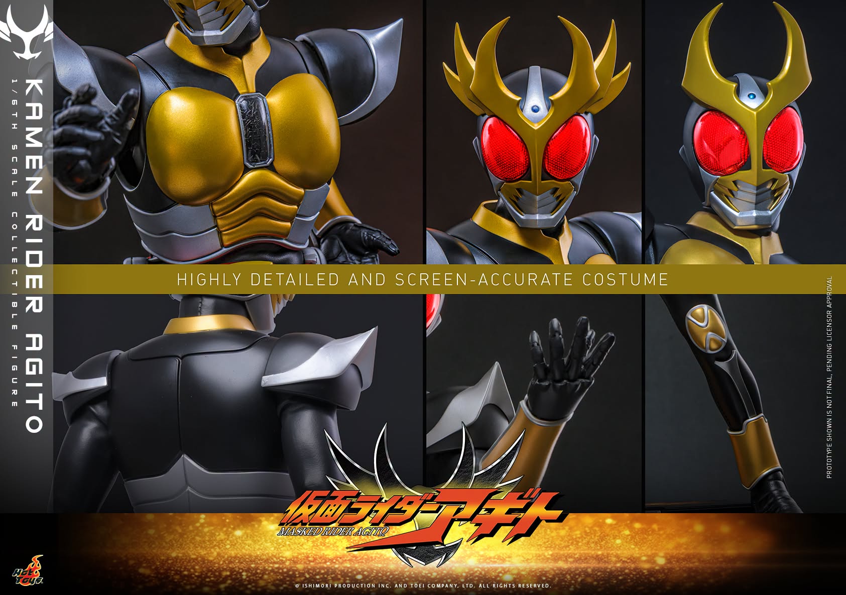Hot Toys TMS192 Kamen Rider Agito - 1/6th scale Kamen Rider Agito Collectible Figure
