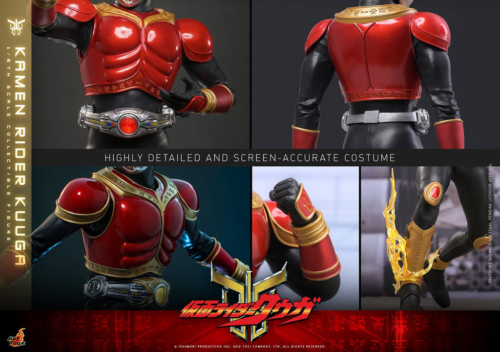 Hot Toys TMS191 / TMS 191B Kamen Rider Kuuga - 1/6th scale Kamen Rider Kuuga Collectible Figure
