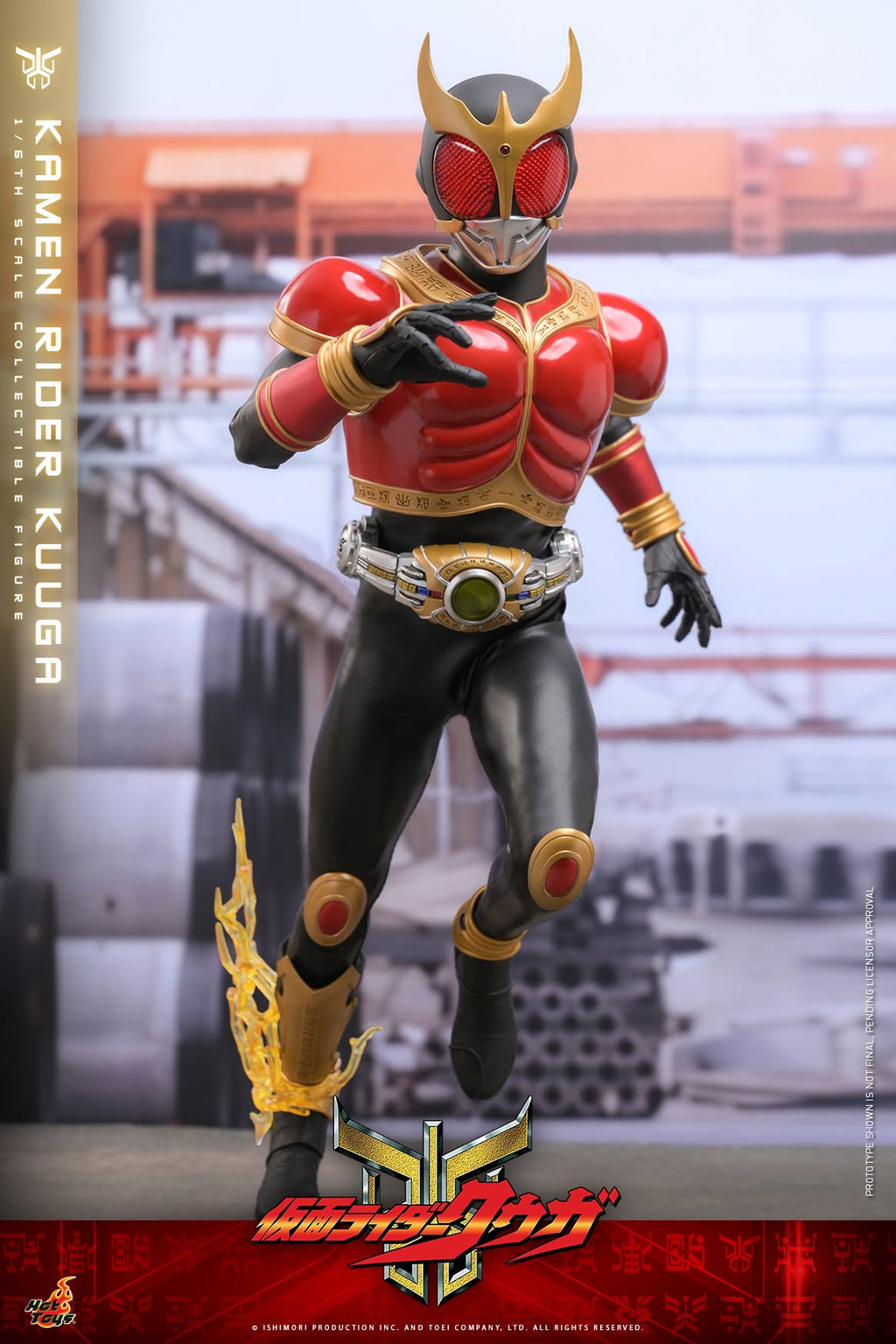 Hot Toys TMS191 / TMS 191B Kamen Rider Kuuga - 1/6th scale Kamen Rider Kuuga Collectible Figure