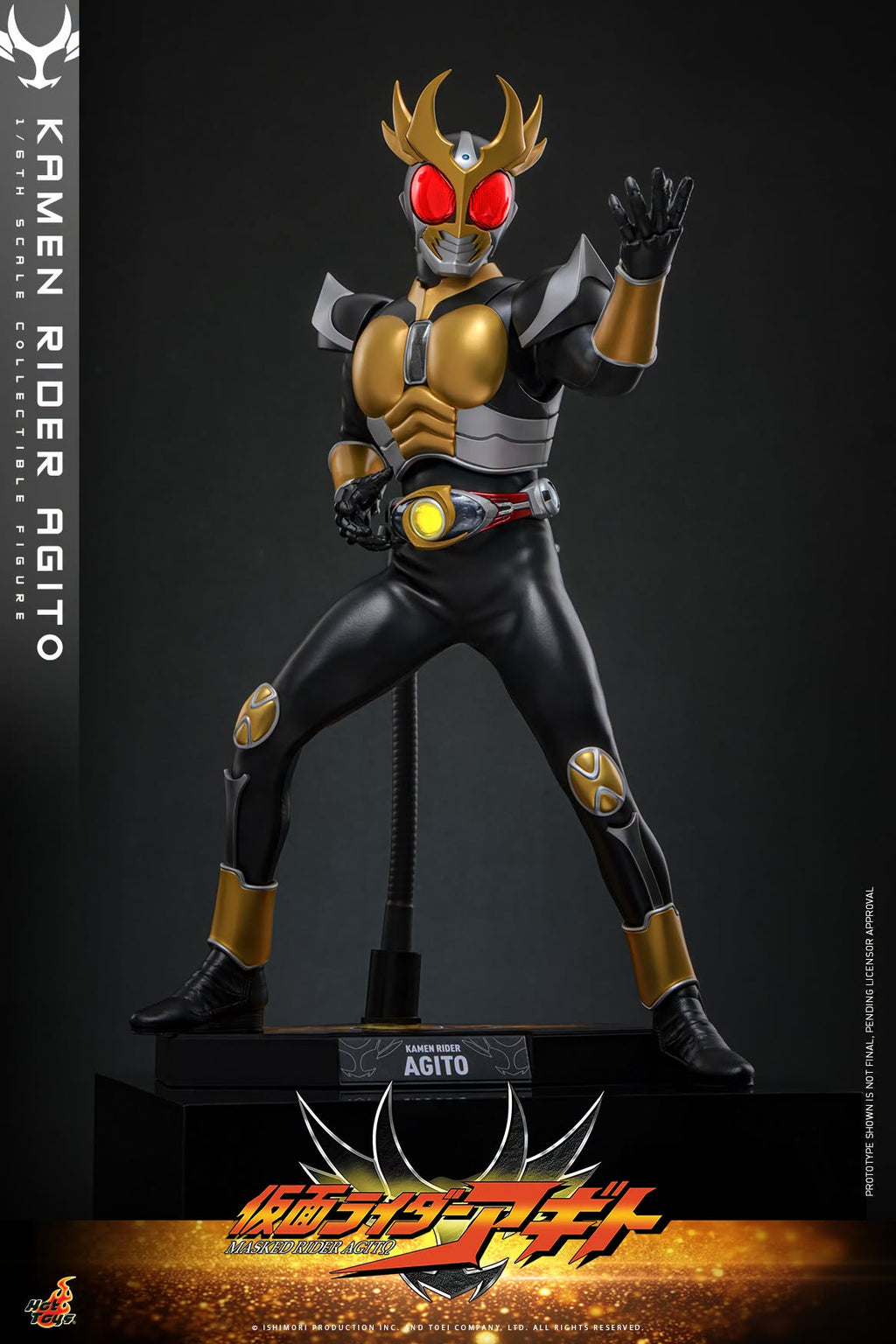 Hot Toys TMS192 Kamen Rider Agito - 1/6th scale Kamen Rider Agito Collectible Figure