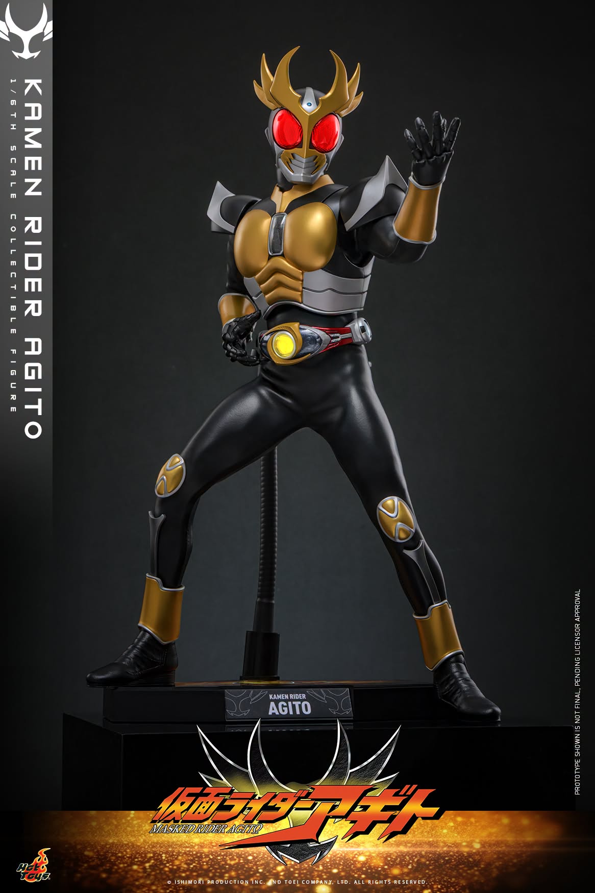 Hot Toys TMS192 Kamen Rider Agito - 1/6th scale Kamen Rider Agito Collectible Figure