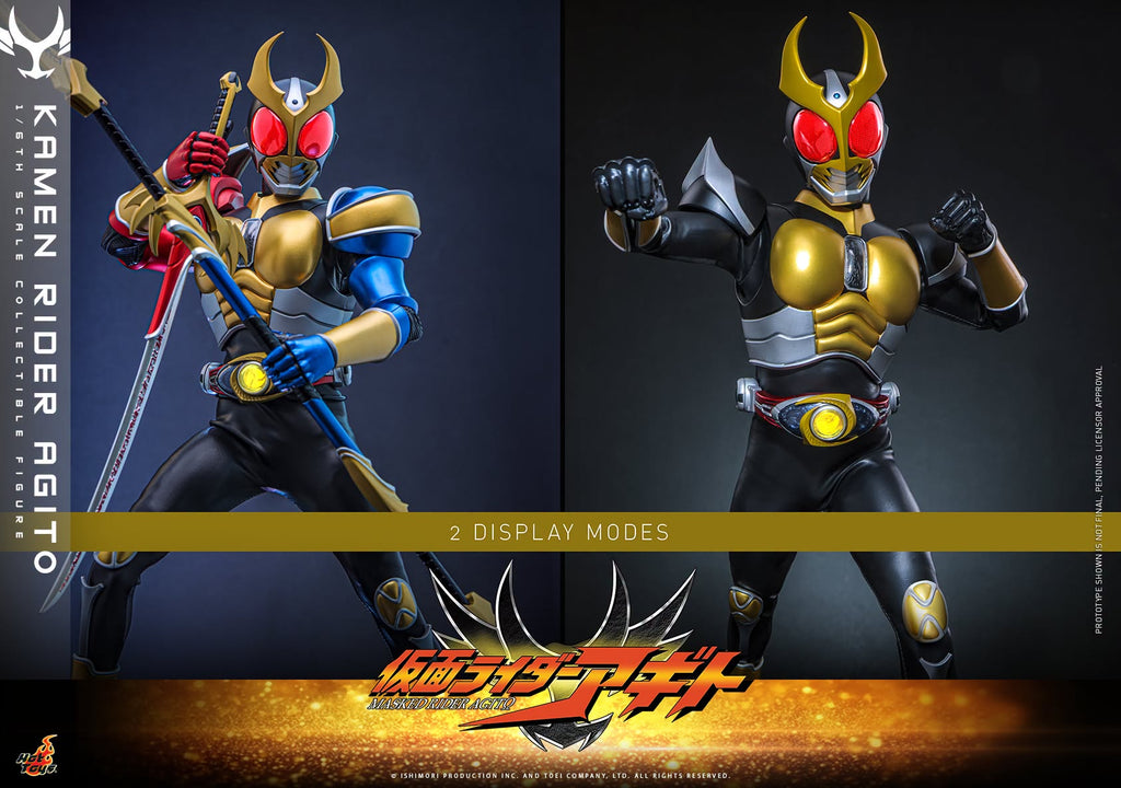 Hot Toys TMS192 Kamen Rider Agito - 1/6th scale Kamen Rider Agito Collectible Figure