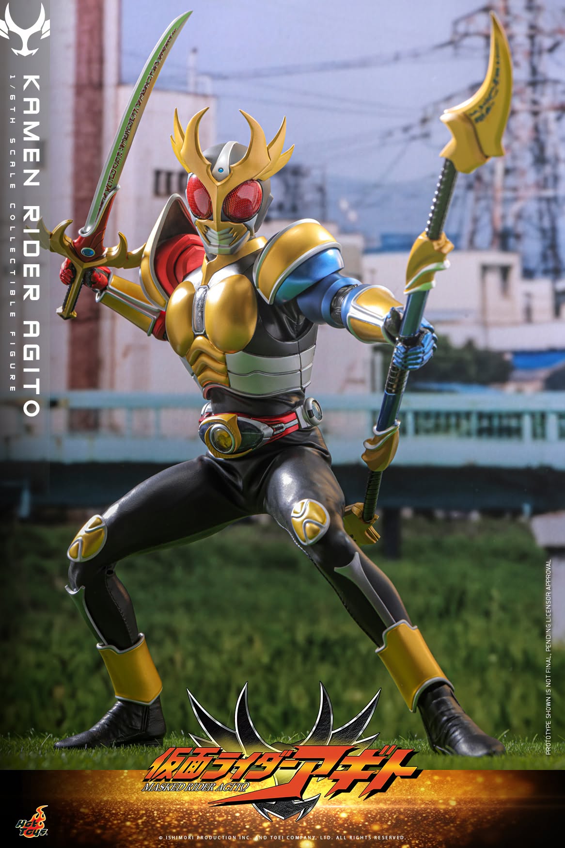 Hot Toys TMS192 Kamen Rider Agito - 1/6th scale Kamen Rider Agito Collectible Figure