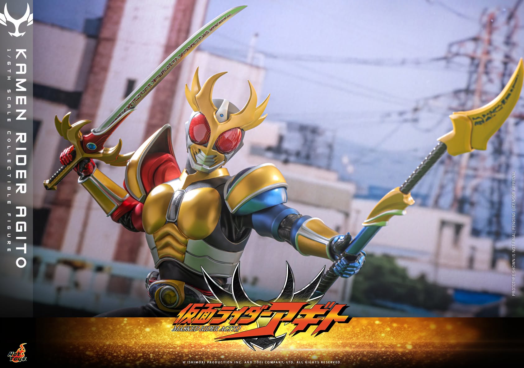 Hot Toys TMS192 Kamen Rider Agito - 1/6th scale Kamen Rider Agito Collectible Figure