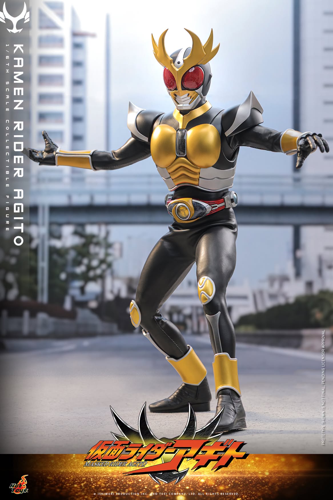Hot Toys TMS192 Kamen Rider Agito - 1/6th scale Kamen Rider Agito Collectible Figure