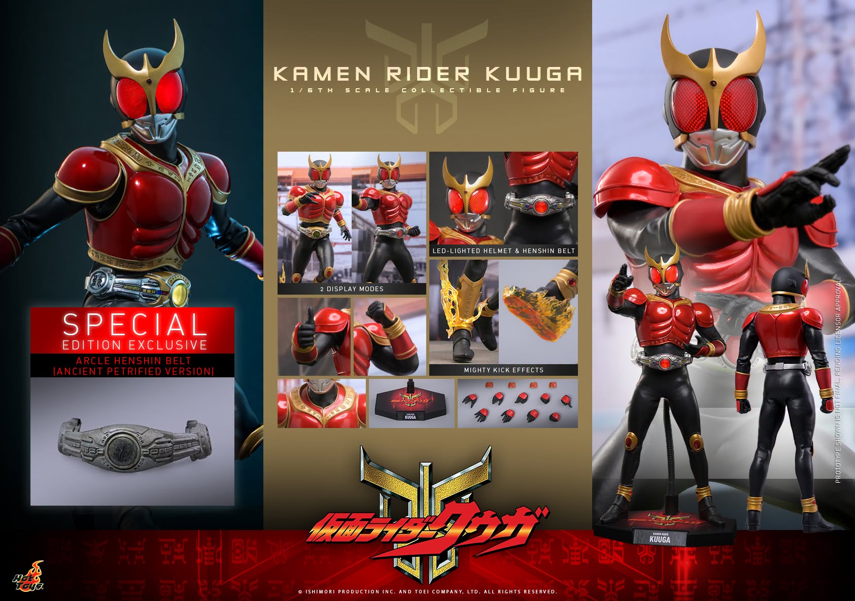 Hot Toys TMS191 / TMS 191B Kamen Rider Kuuga - 1/6th scale Kamen Rider Kuuga Collectible Figure