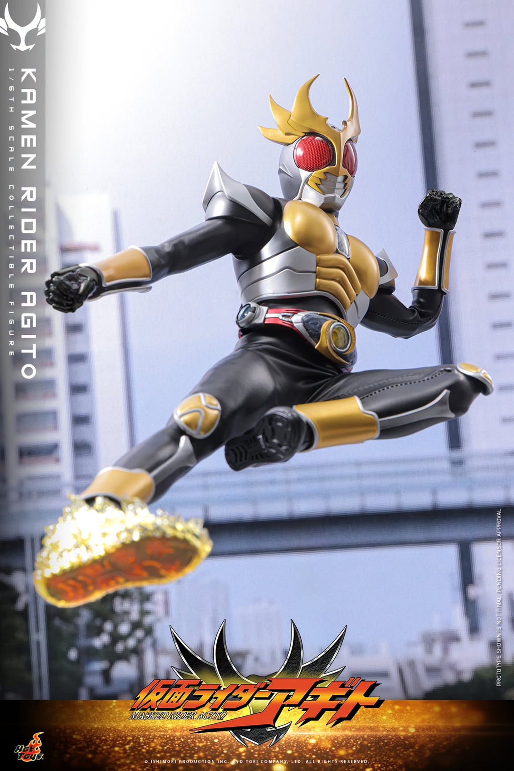 Hot Toys TMS192 Kamen Rider Agito - 1/6th scale Kamen Rider Agito Collectible Figure