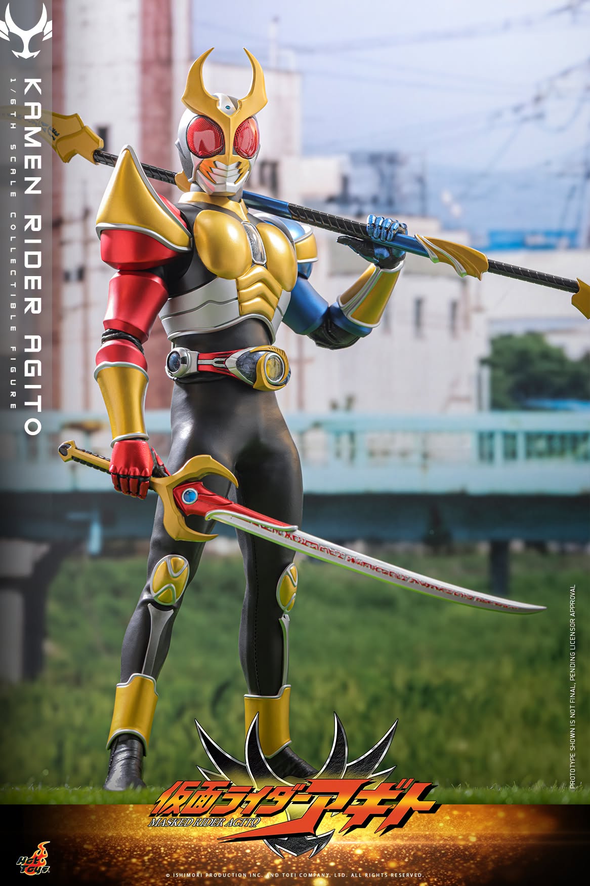 Hot Toys TMS192 Kamen Rider Agito - 1/6th scale Kamen Rider Agito Collectible Figure