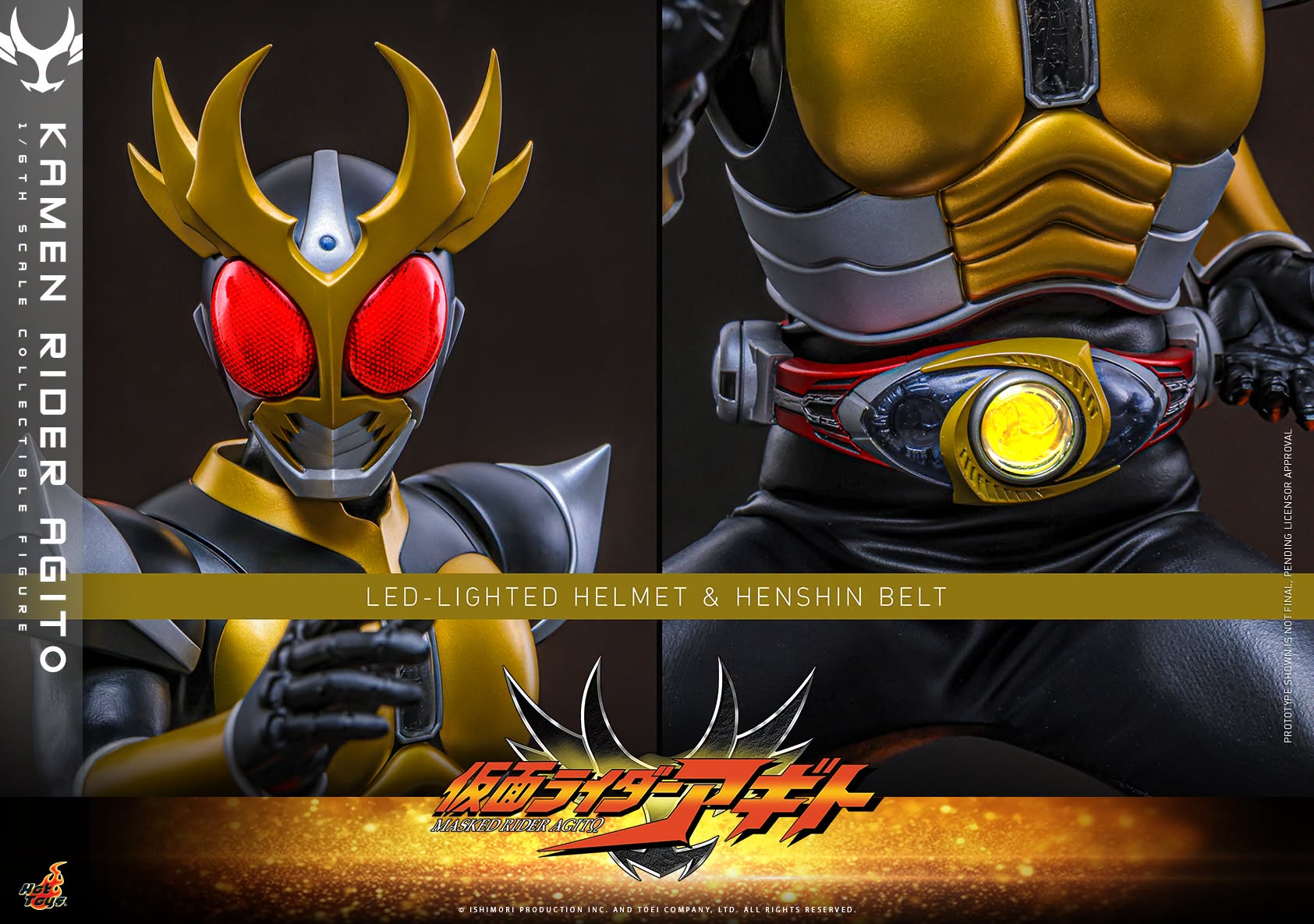 Hot Toys TMS192 Kamen Rider Agito - 1/6th scale Kamen Rider Agito Collectible Figure