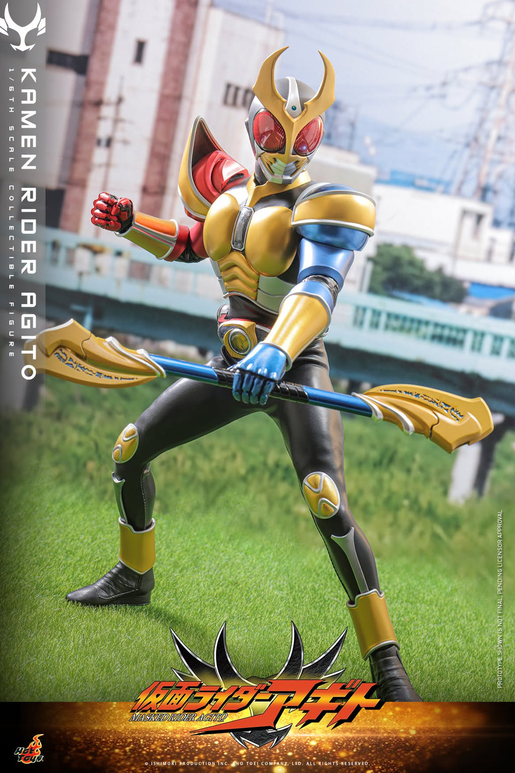 Hot Toys TMS192 Kamen Rider Agito - 1/6th scale Kamen Rider Agito Collectible Figure