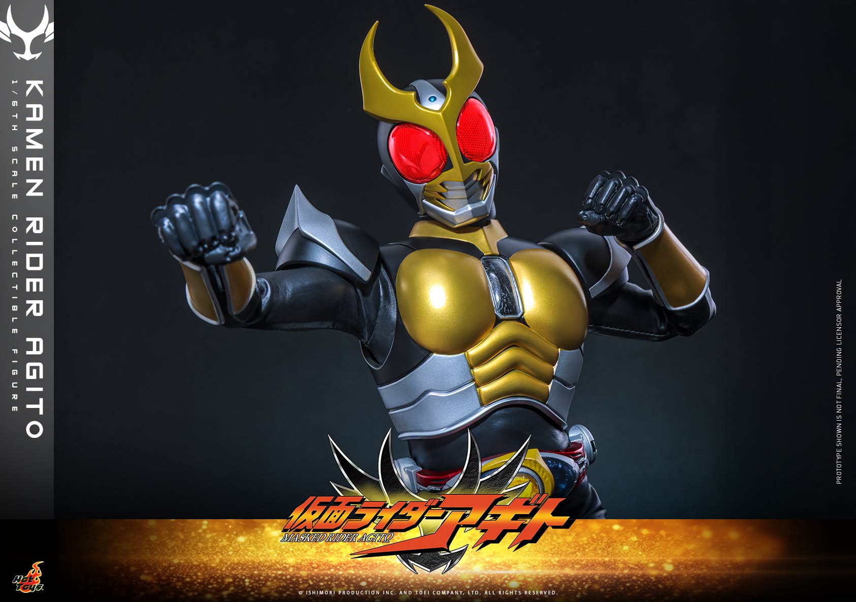 Hot Toys TMS192 Kamen Rider Agito - 1/6th scale Kamen Rider Agito Collectible Figure