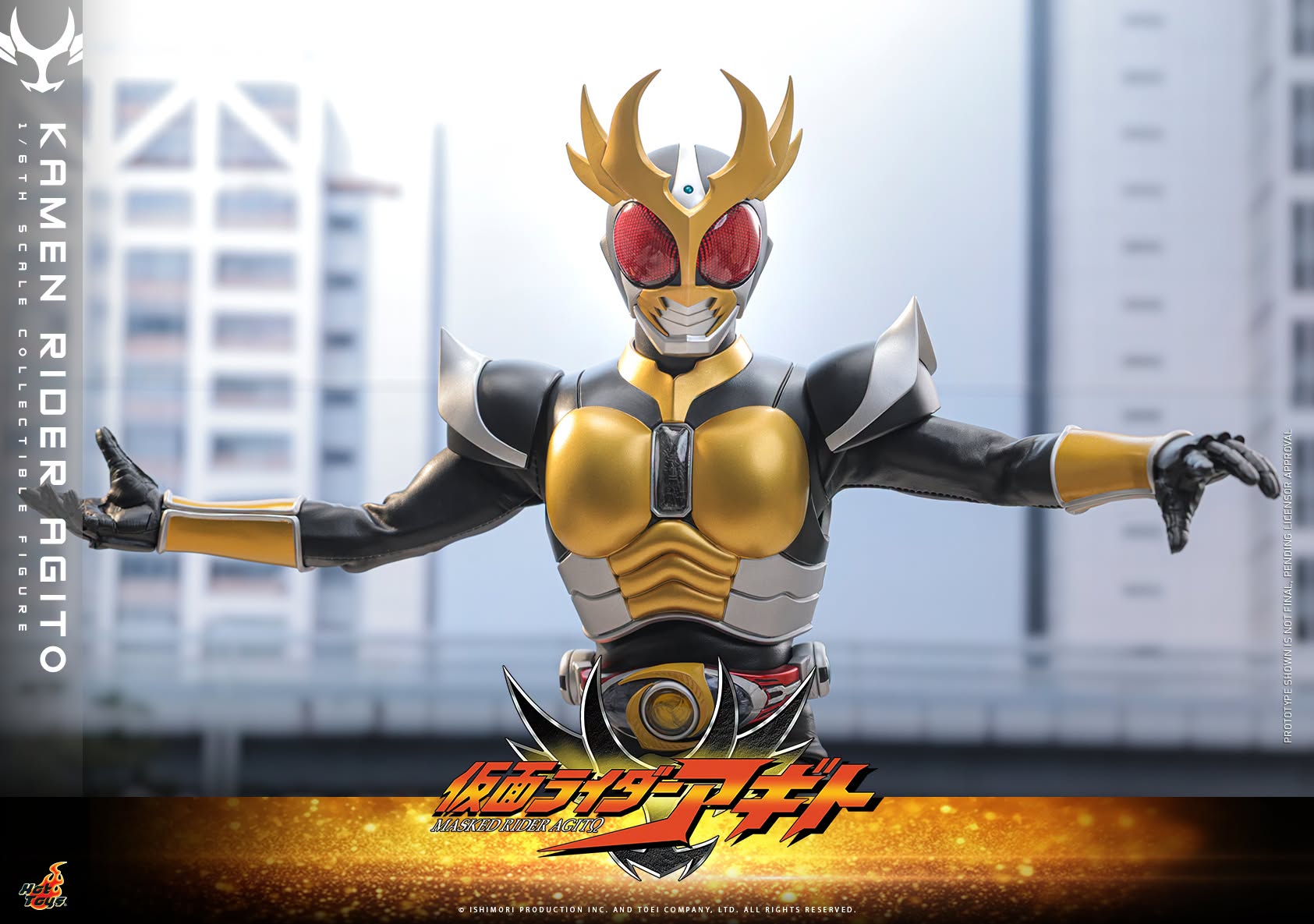 Hot Toys TMS192 Kamen Rider Agito - 1/6th scale Kamen Rider Agito Collectible Figure