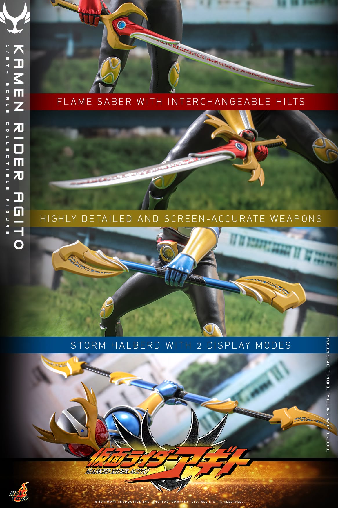 Hot Toys TMS192 Kamen Rider Agito - 1/6th scale Kamen Rider Agito Collectible Figure