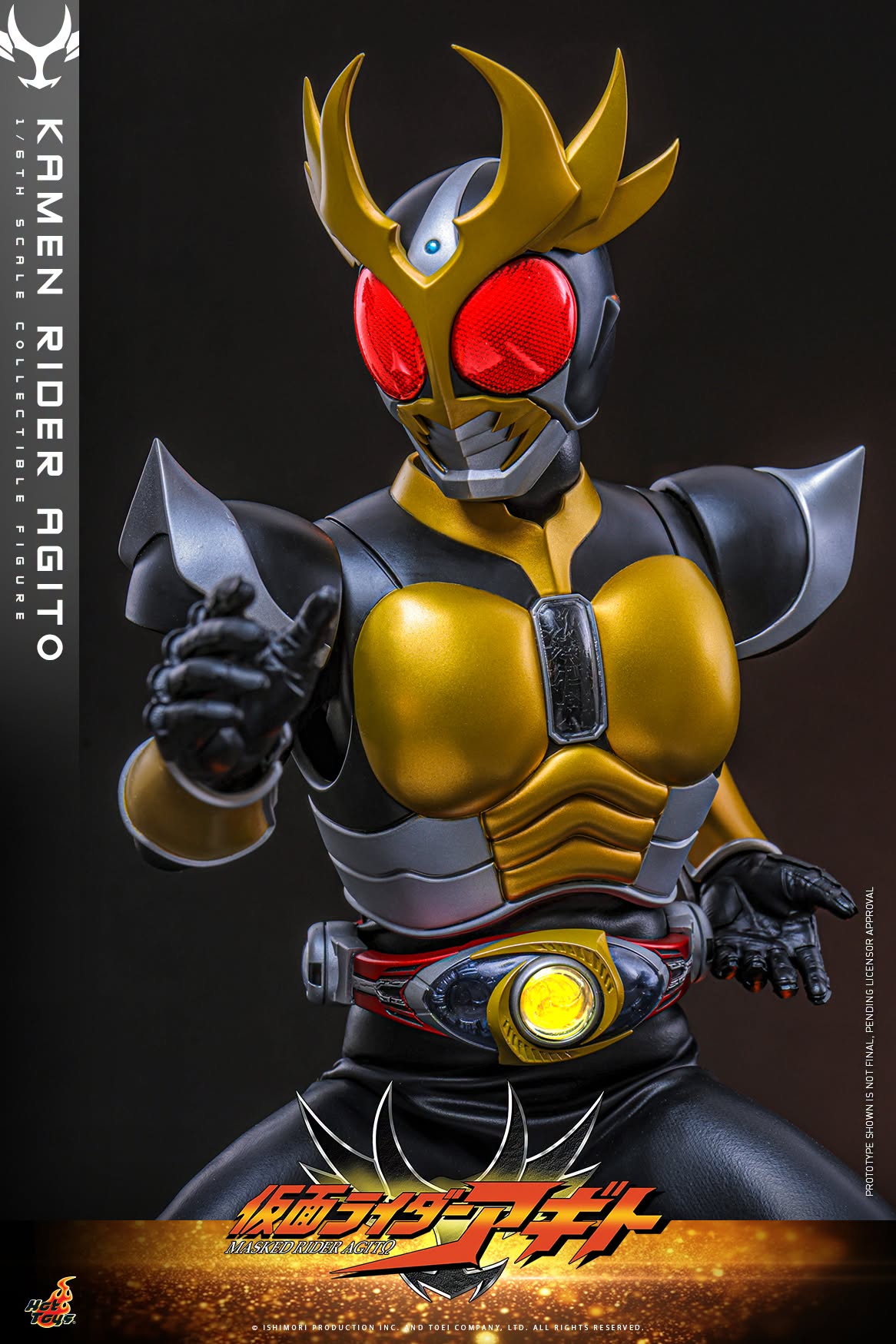 Hot Toys TMS192 Kamen Rider Agito - 1/6th scale Kamen Rider Agito Collectible Figure