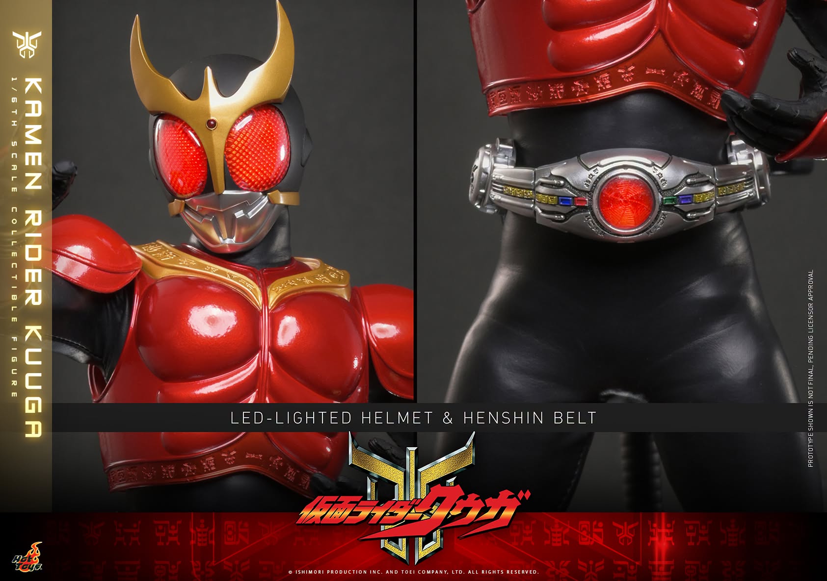 Hot Toys TMS191 / TMS 191B Kamen Rider Kuuga - 1/6th scale Kamen Rider Kuuga Collectible Figure