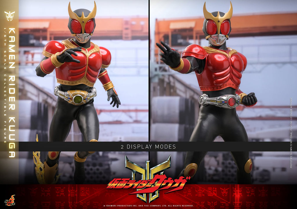 Hot Toys TMS191 / TMS 191B Kamen Rider Kuuga - 1/6th scale Kamen Rider Kuuga Collectible Figure