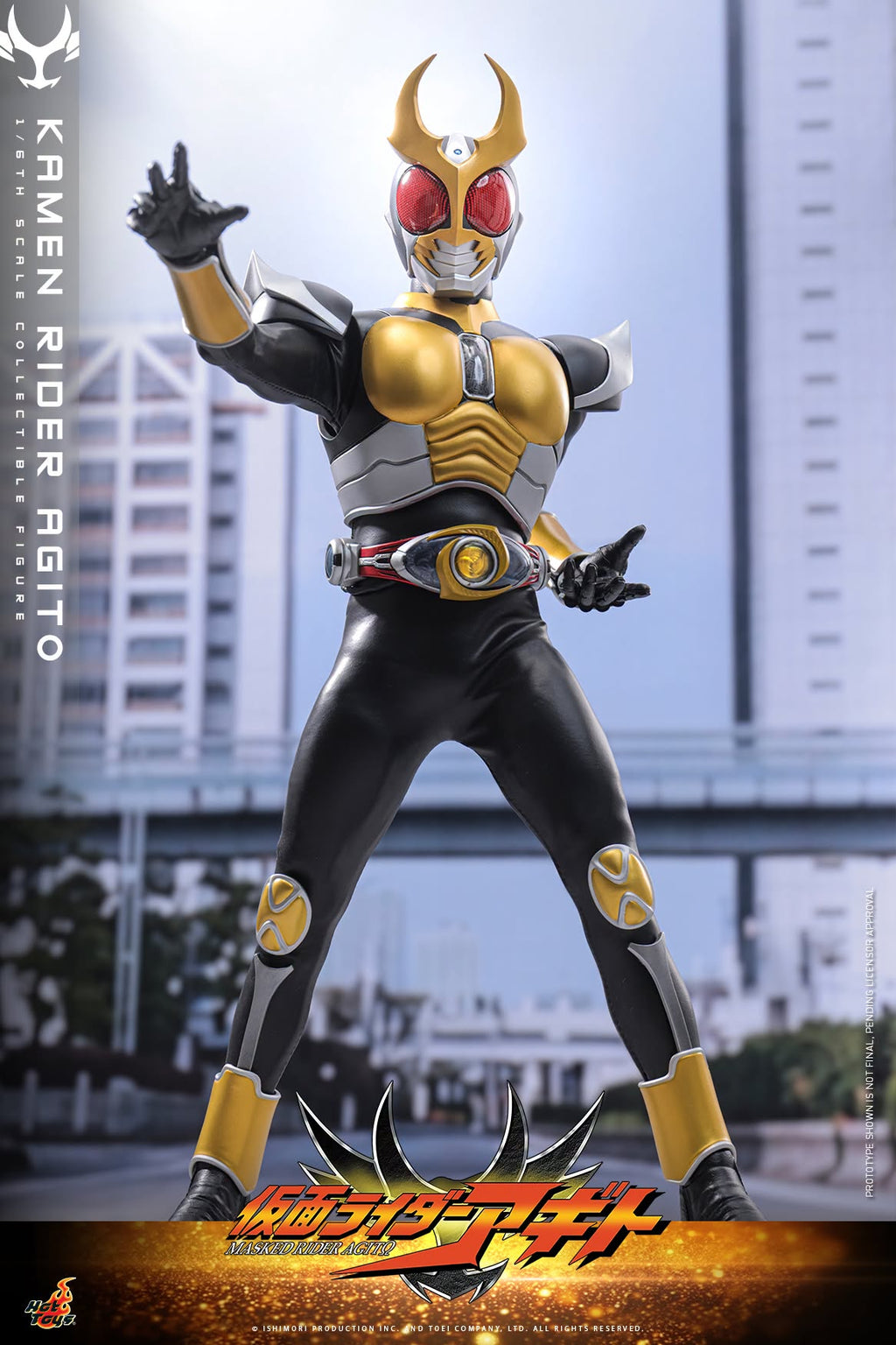 Hot Toys TMS192 Kamen Rider Agito - 1/6th scale Kamen Rider Agito Collectible Figure