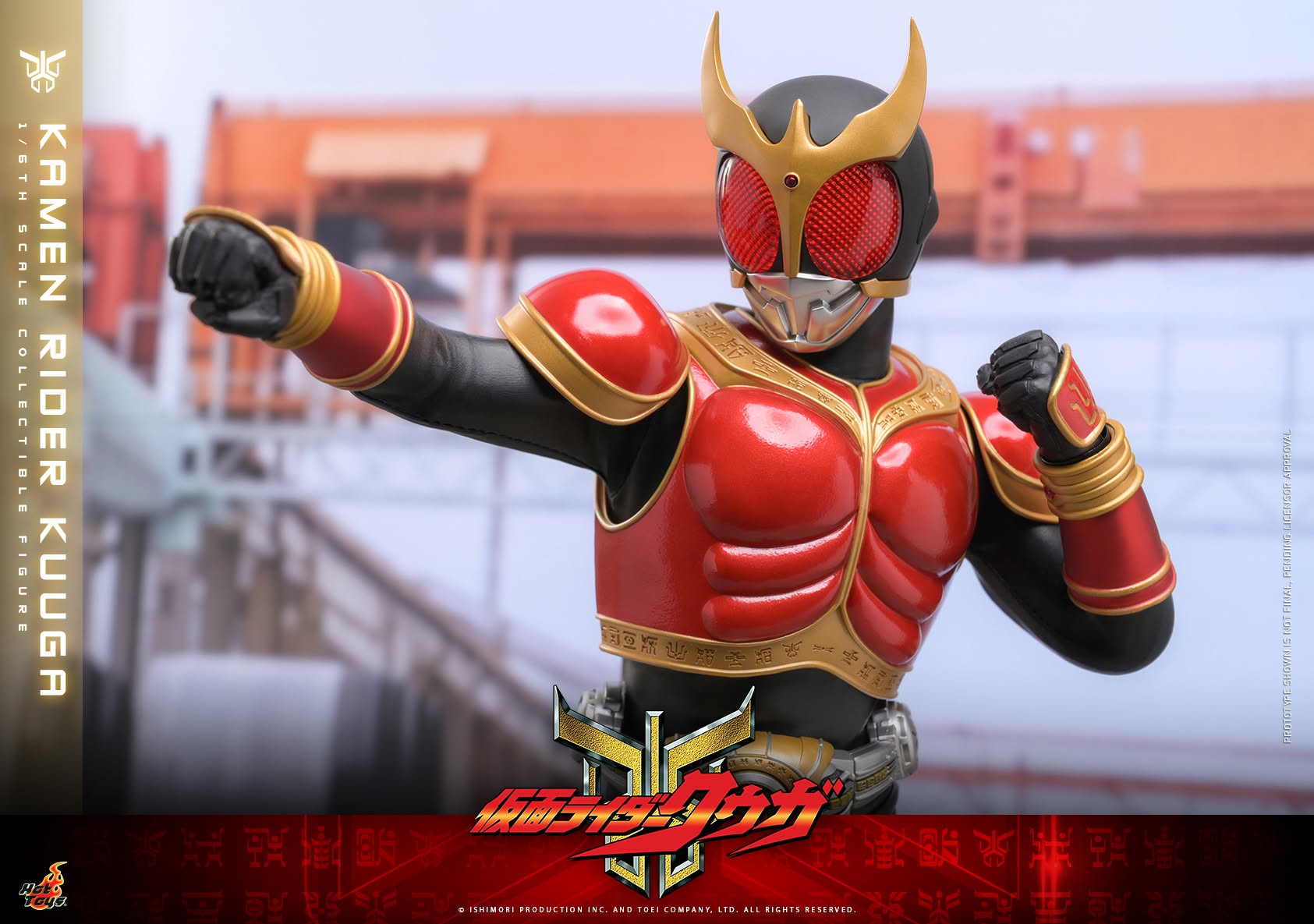 Hot Toys TMS191 / TMS 191B Kamen Rider Kuuga - 1/6th scale Kamen Rider Kuuga Collectible Figure