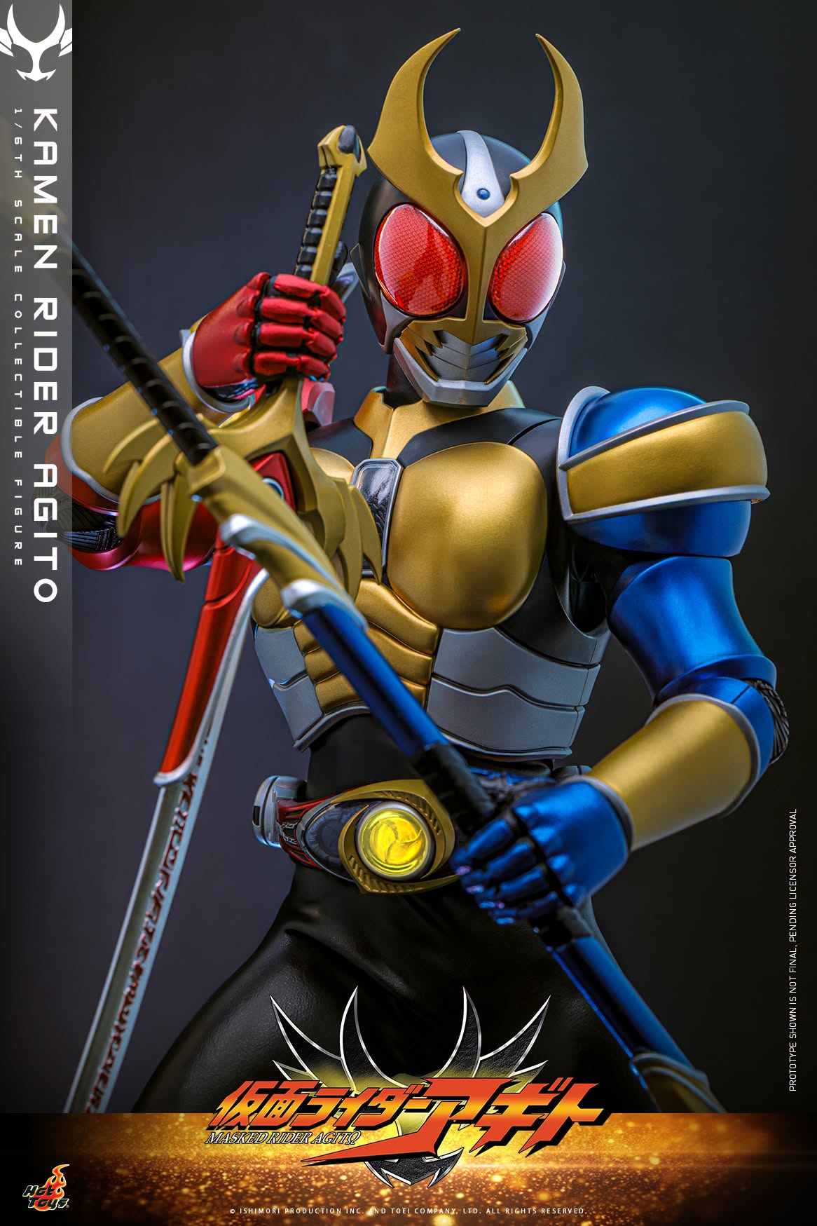 Hot Toys TMS192 Kamen Rider Agito - 1/6th scale Kamen Rider Agito Collectible Figure