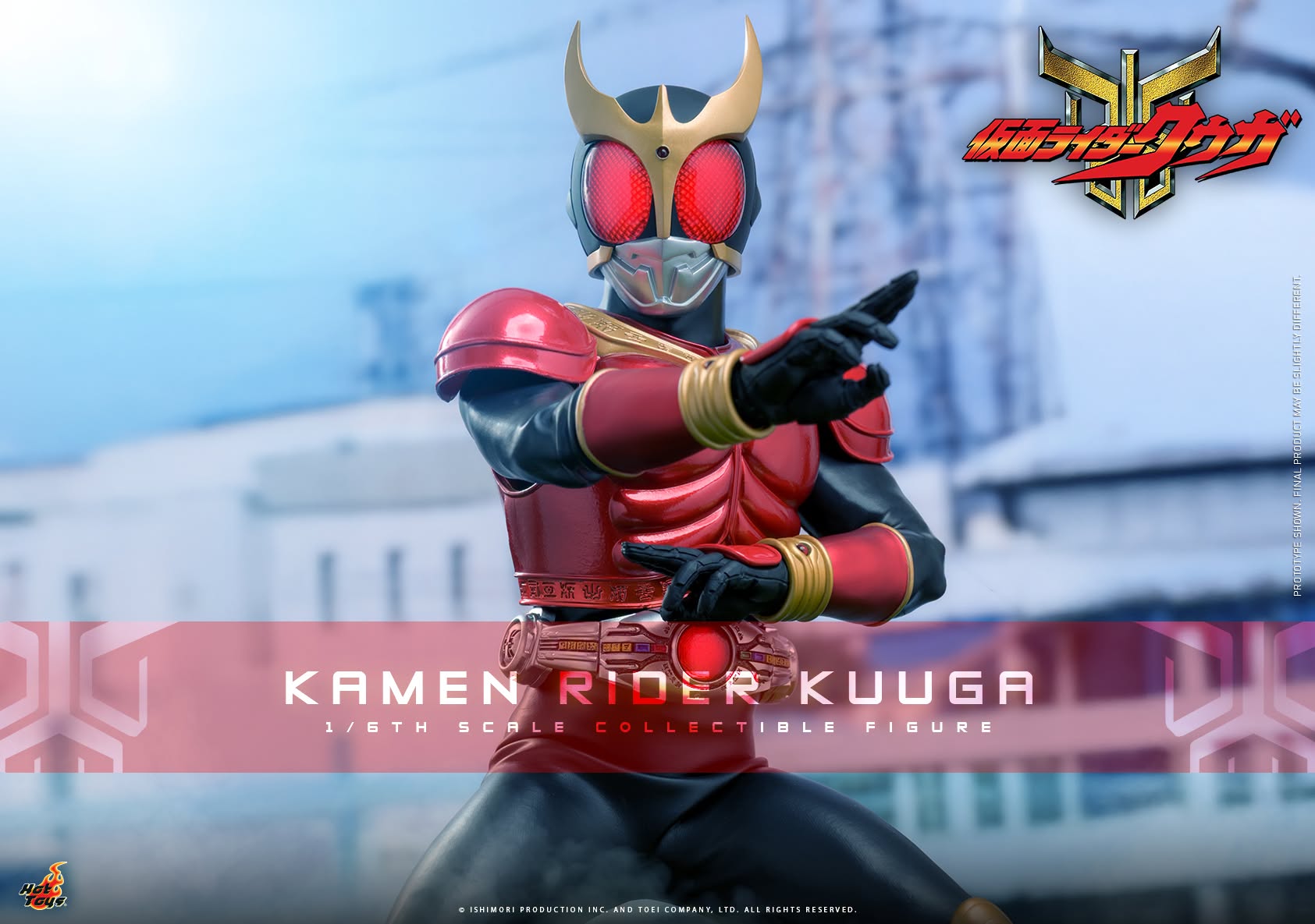 Hot Toys TMS191 / TMS 191B Kamen Rider Kuuga - 1/6th scale Kamen Rider Kuuga Collectible Figure