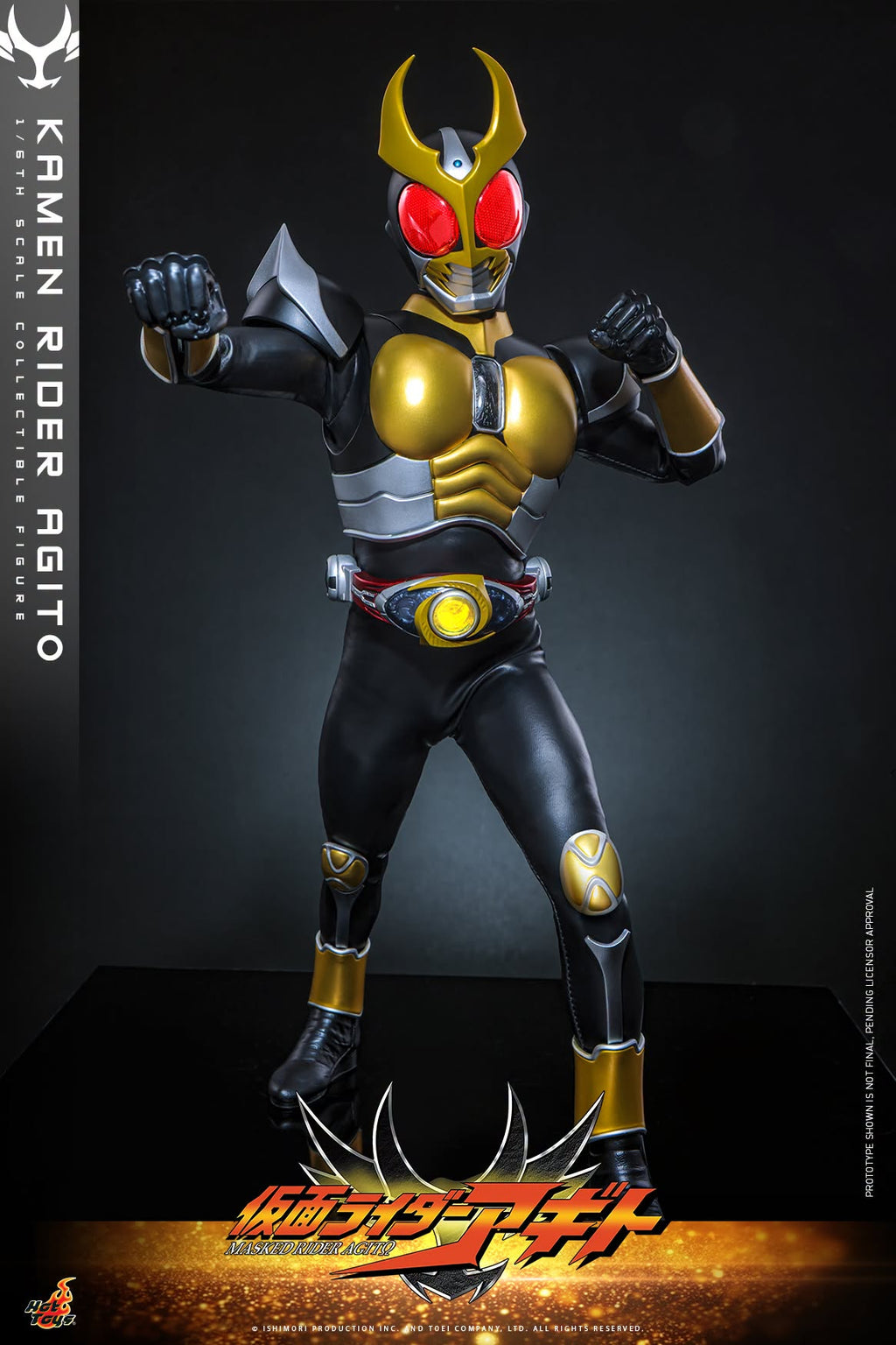 Hot Toys TMS192 Kamen Rider Agito - 1/6th scale Kamen Rider Agito Collectible Figure