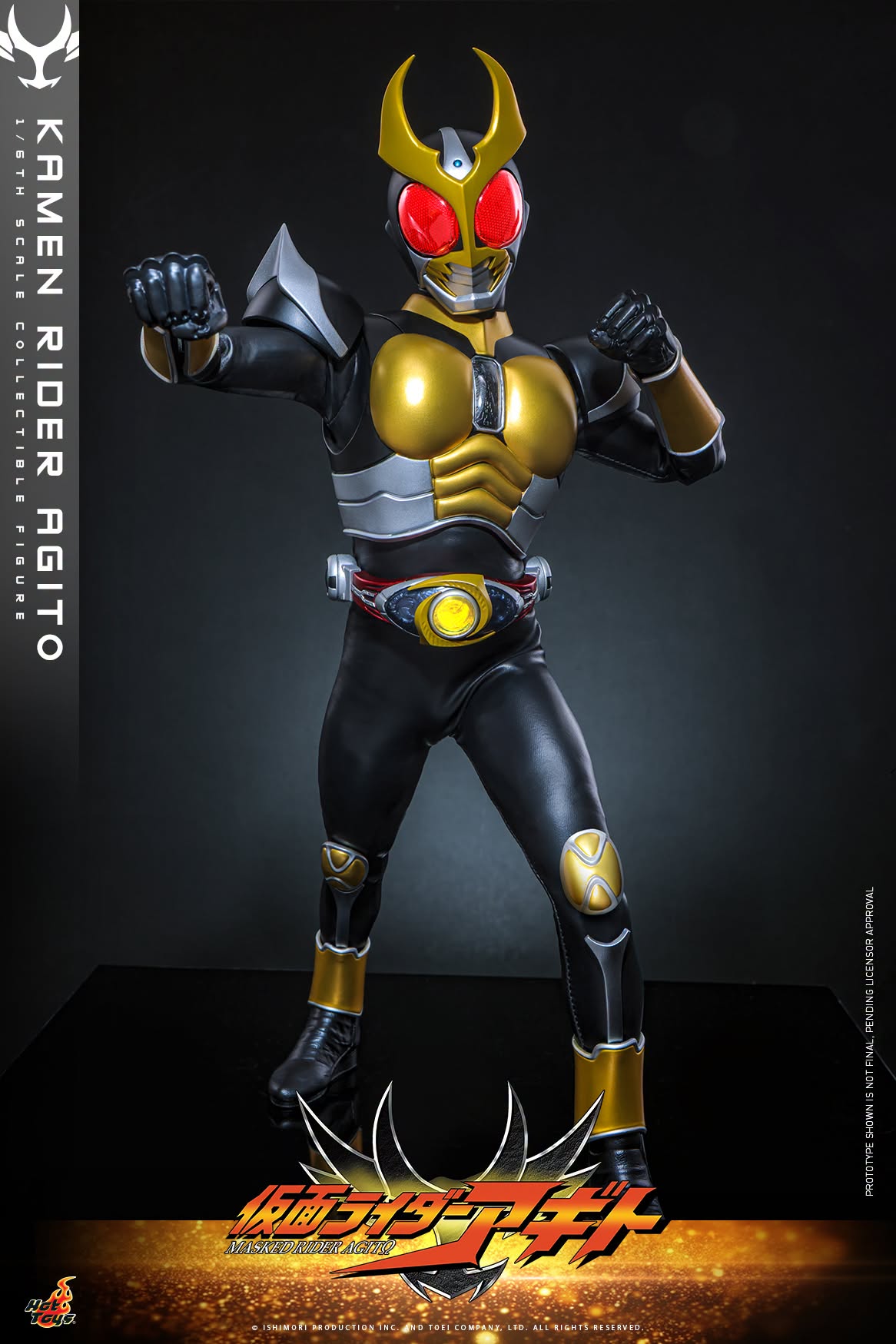 Hot Toys TMS192 Kamen Rider Agito - 1/6th scale Kamen Rider Agito Collectible Figure