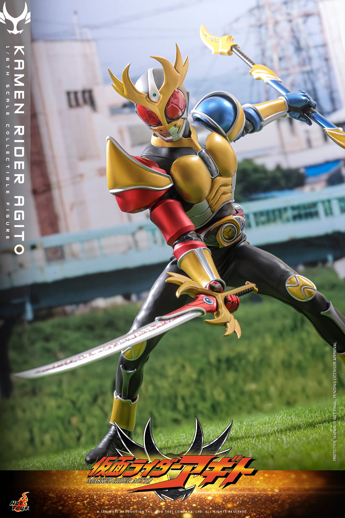Hot Toys TMS192 Kamen Rider Agito - 1/6th scale Kamen Rider Agito Collectible Figure